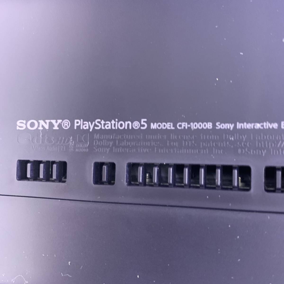 割引 SONY/PlayStation 5/デジタル・エディション/CFI-1000B/中古 - PS5本体 - labelians.fr