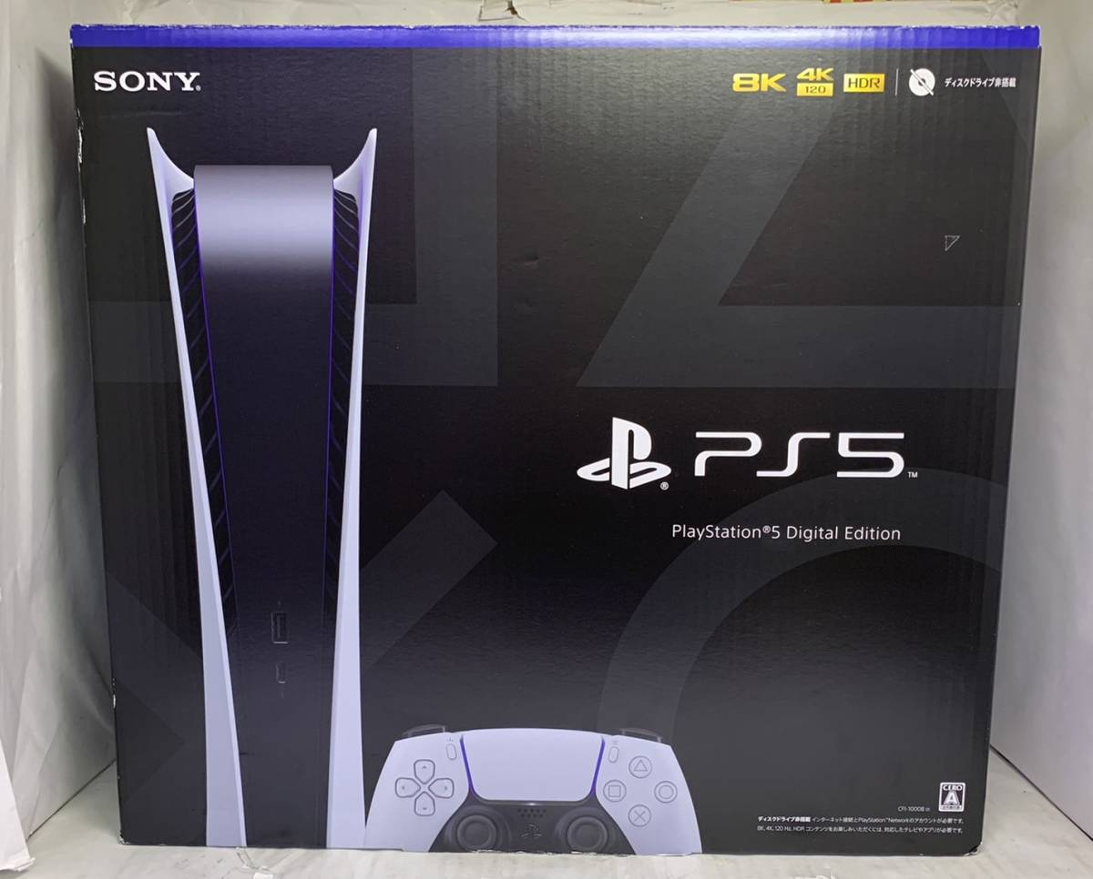 高品質の激安 SONY/PlayStation 5/デジタル・エディション/CFI-1000B/中古 - PS5本体 - labelians.fr