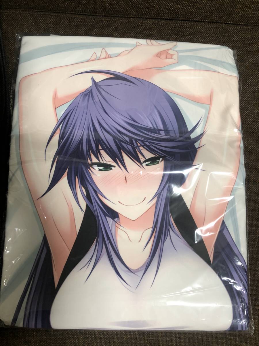 予約中 新品未開封 送料無料 みなとそふと 真剣で私に恋しなさい まじこいs 抱き枕 ショッパー 抱き枕カバー 板垣辰子 真剣で私に恋しなさい S 抱き枕 Hlt No 予約中 新品未開封 送料無料 みなとそふと 真剣で私に恋しなさい まじこいs 抱き枕 ショッパー 抱き枕カバー 板垣辰子 真剣で私に恋しなさい S 抱き枕 Hlt No