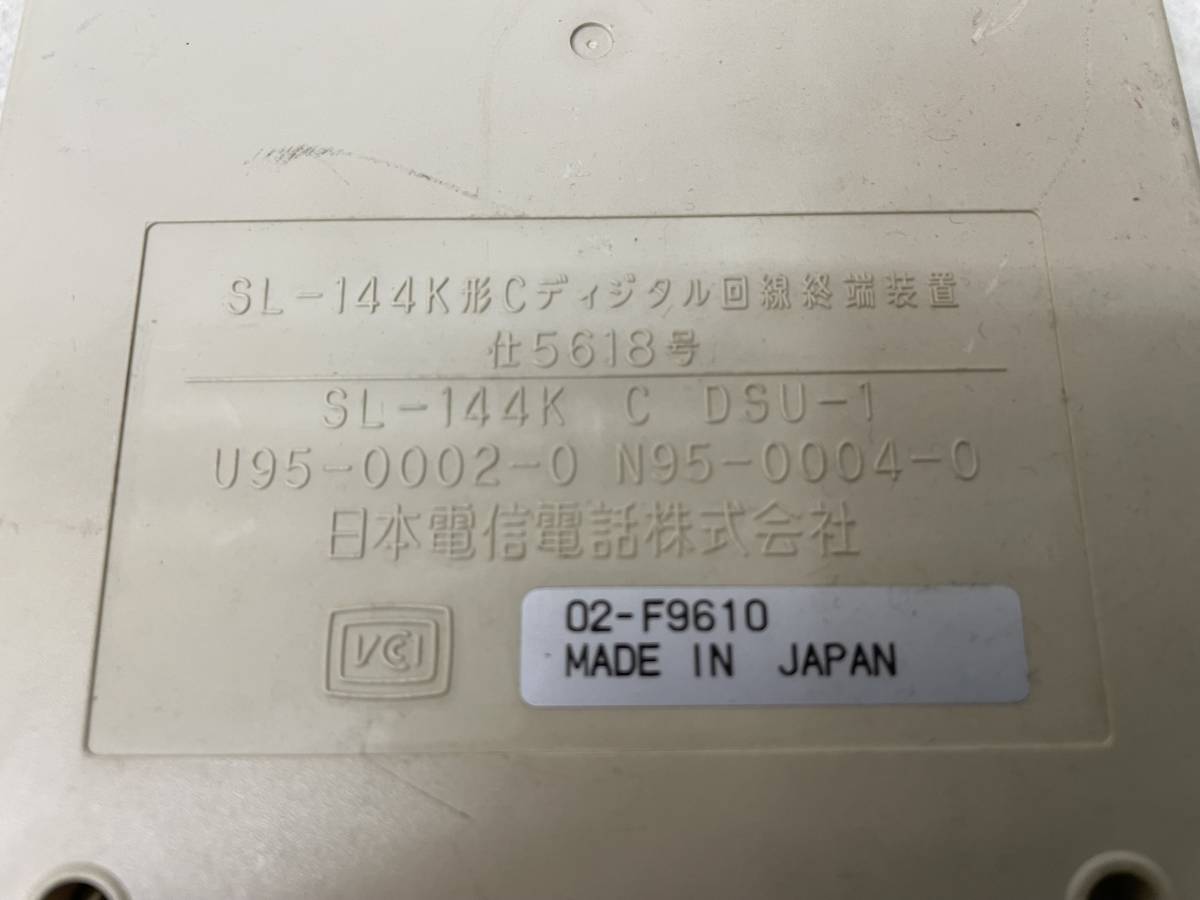 【H-2-H6】　　ISDN ONU NEC MN128 セット まとめて_画像5