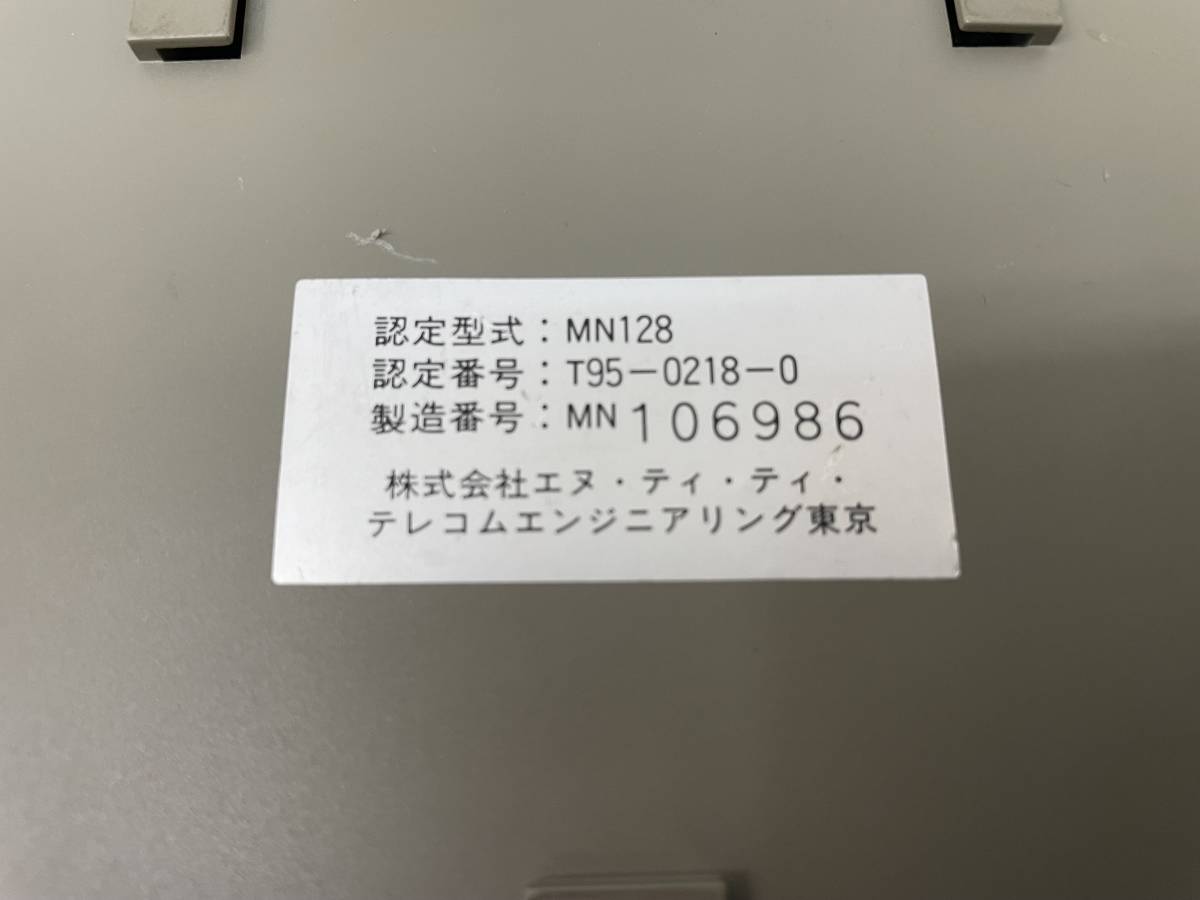 【H-2-H6】　　ISDN ONU NEC MN128 セット まとめて_画像9