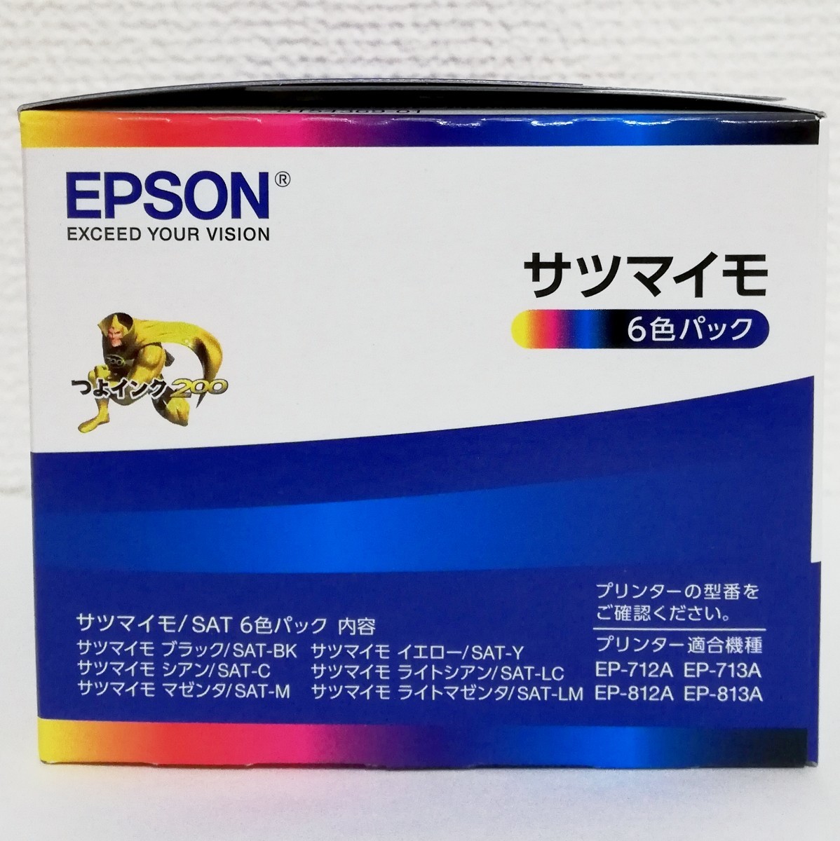 エプソン 純正 サツマイモ インクカートリッジ SAT-6CL 6色パック