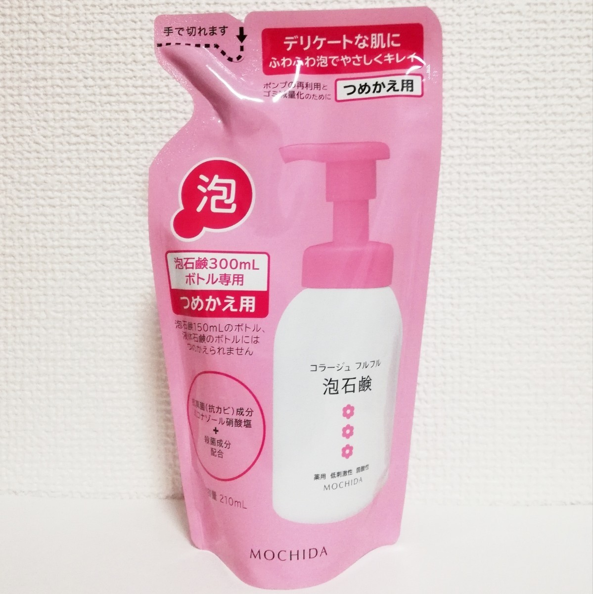 コラージュフルフル泡石鹸ピンク つめかえ用 (210mL) (1個) 