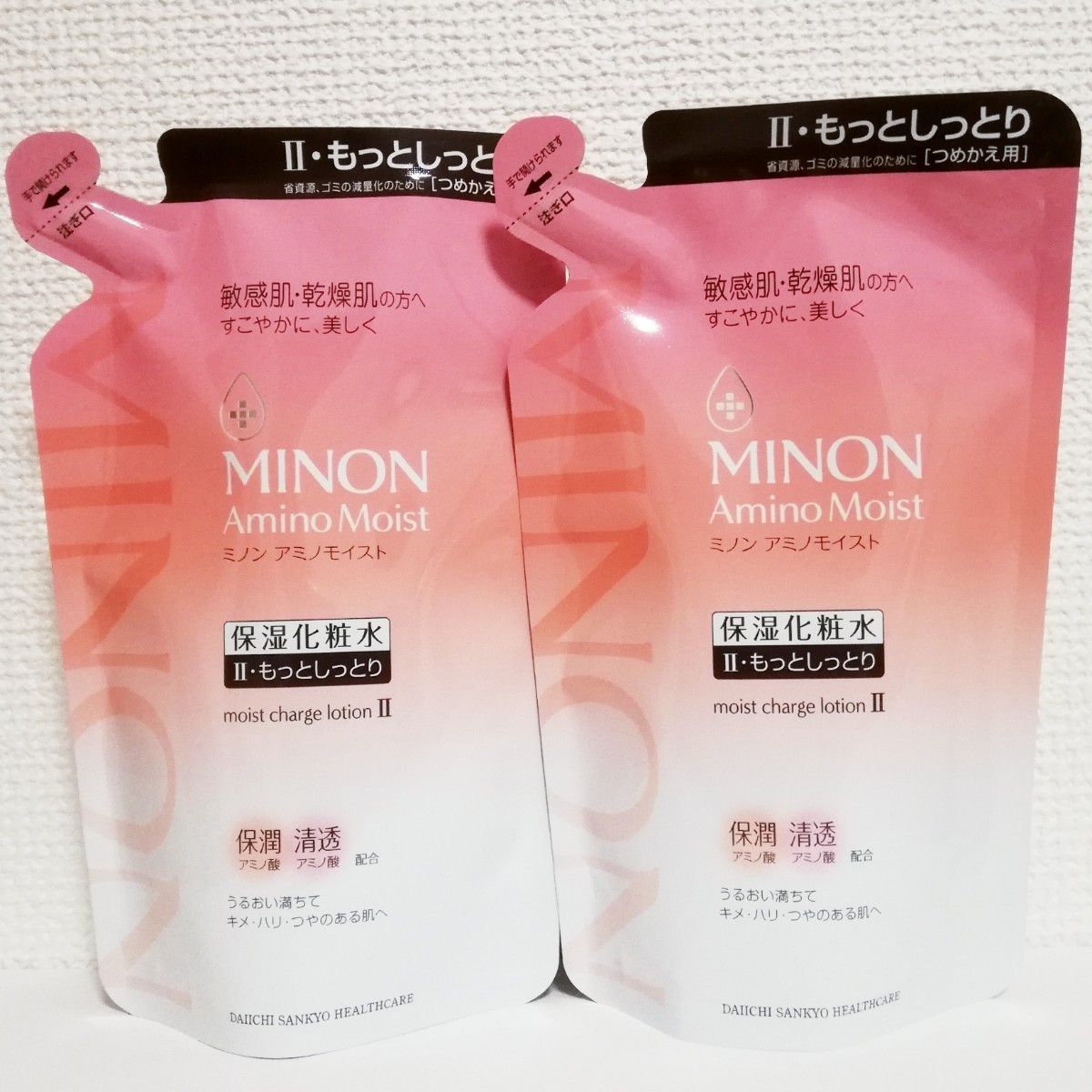 ミノン 保湿化粧水 Ⅱ もっとしっとり つめかえ用(130ml) 2個セット