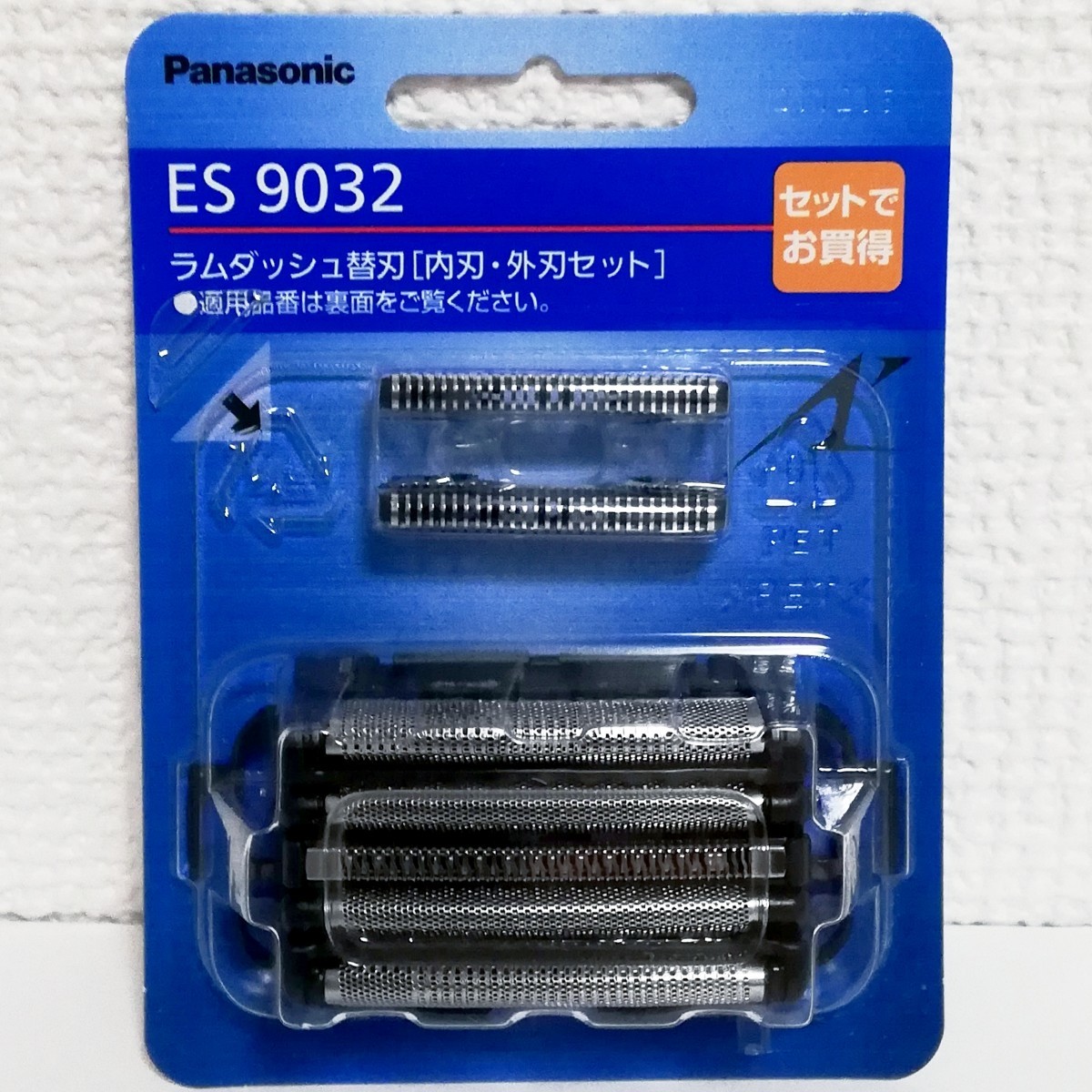 パナソニック ES9032 ラムダッシュ シェーバー 替刃 (外刃・内刃セット) 