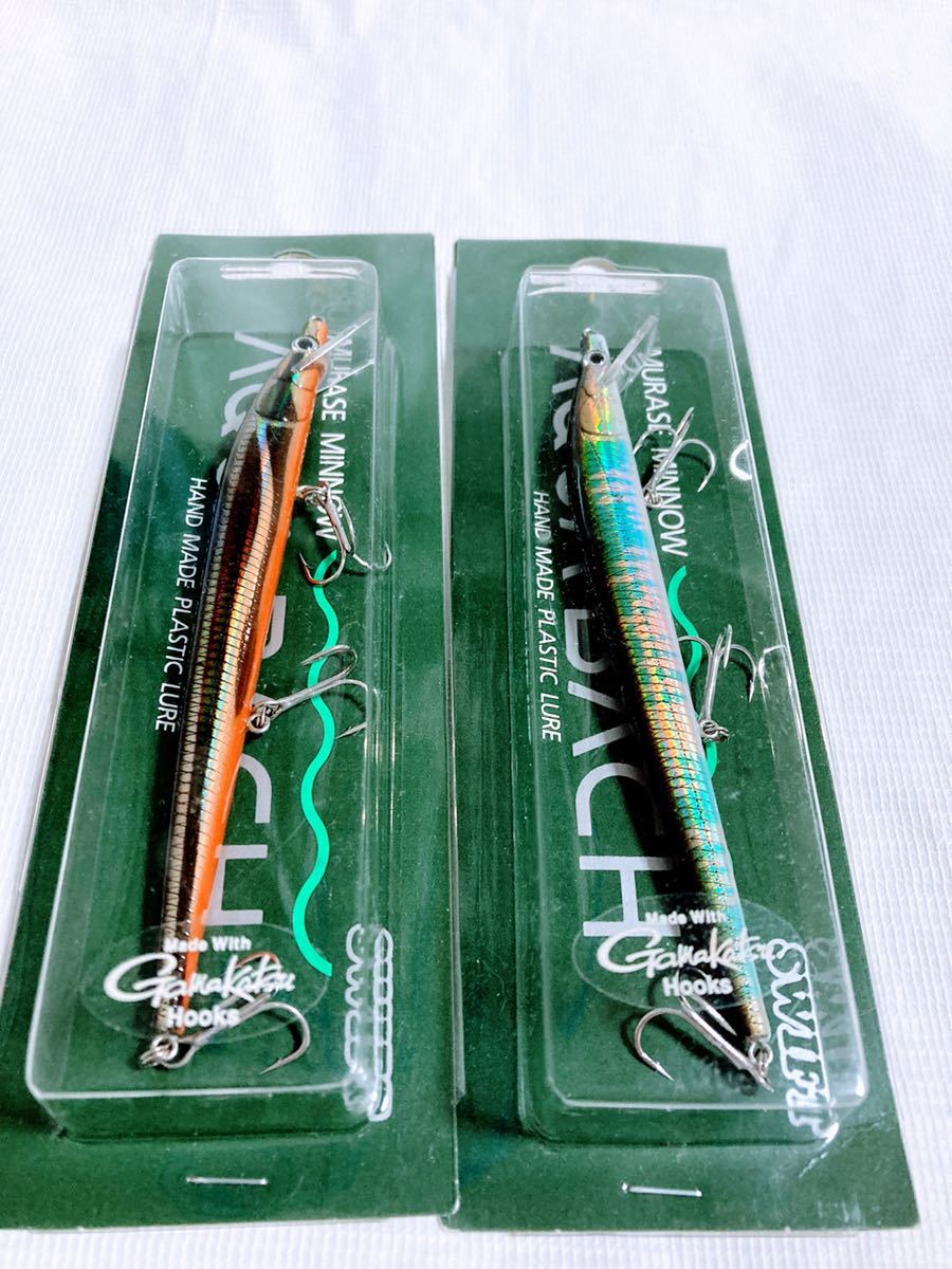 ムラセミノー アクアバッハ 13センチ 未使用品 2本セット① MURASE
