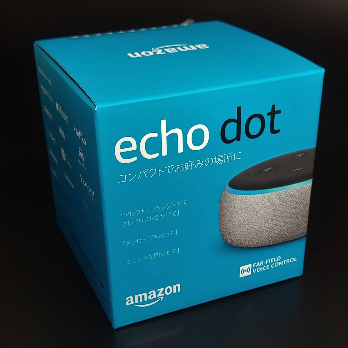 Echo Dot no. 3 generation Heather gray / Amazon eko - dot 