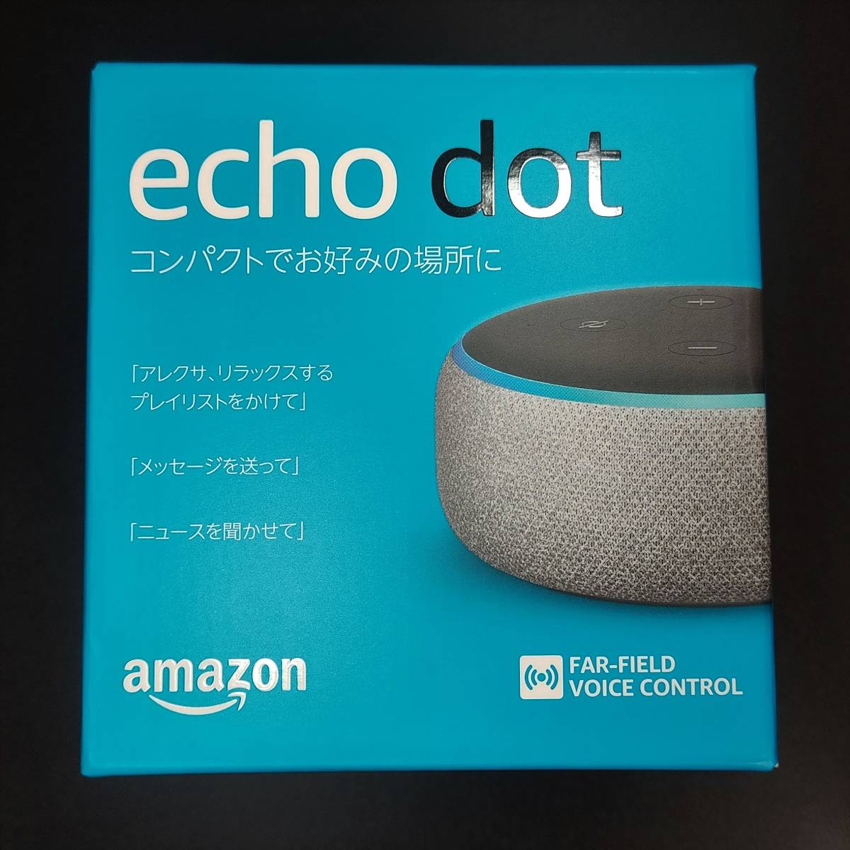 Echo Dot no. 3 generation Heather gray / Amazon eko - dot 
