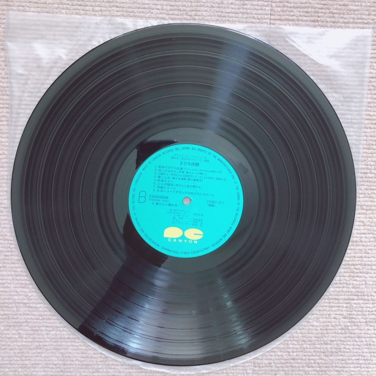 item_image_5