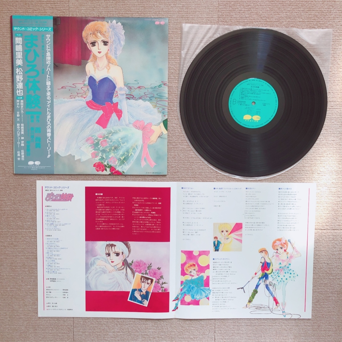 item_image_3