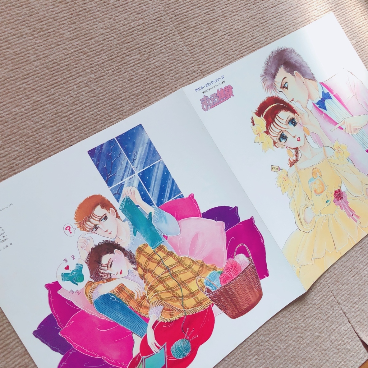 item_image_4