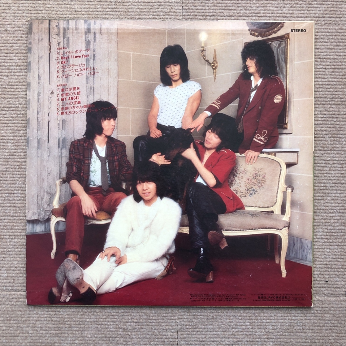 レイジー Lazy 1979年 LPレコード 情熱の青春 Collection 国内盤 Pop rock 高崎晃 景山ヒロノブ_画像2