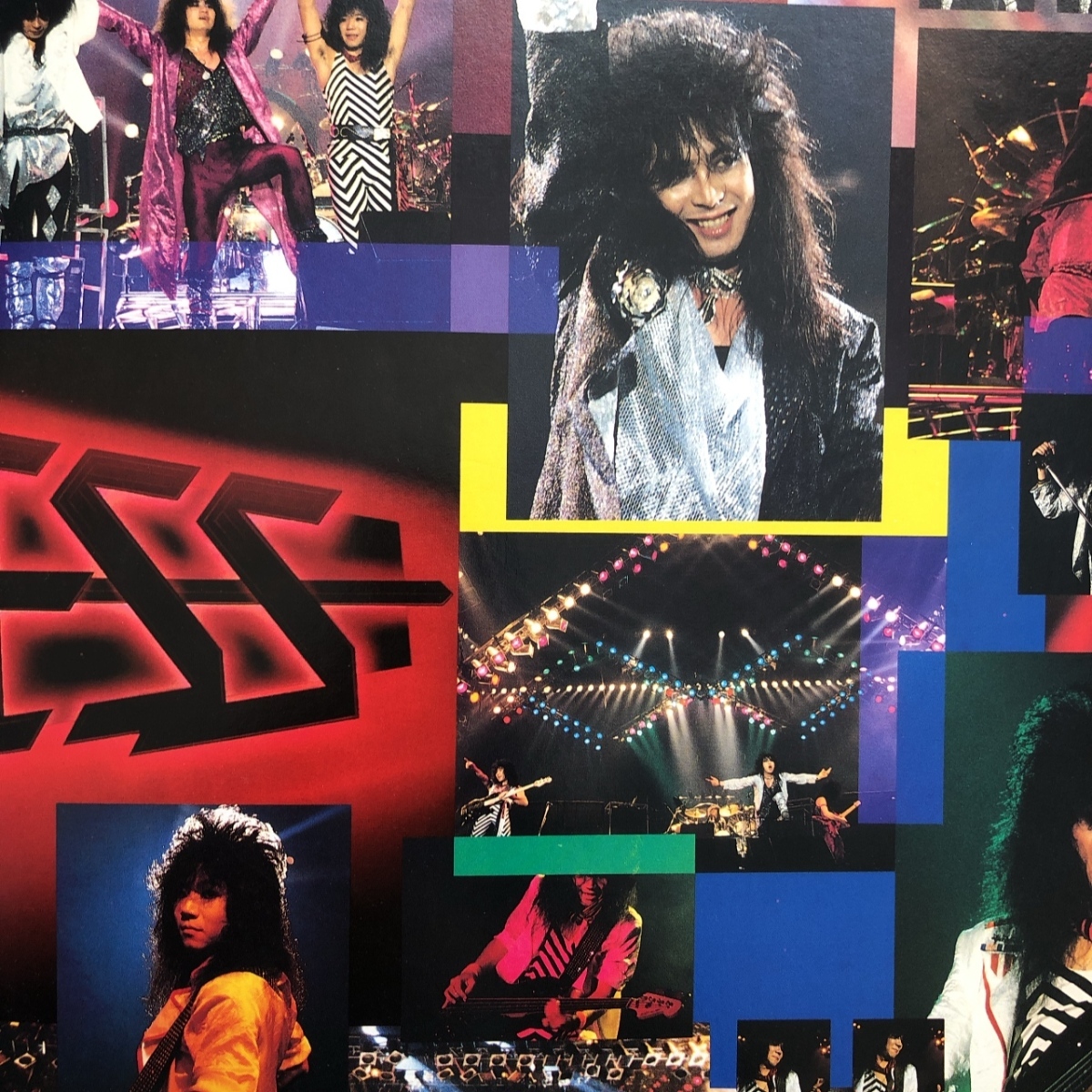 お得 傷なし美盤 ラウドネス Loudness 1986年 2枚組lpレコード 8186ライブ 8186 Live 国内盤 Japanese Hard Rock 高崎晃 Www Lacistitis Es お得 傷なし美盤 ラウドネス Loudness 1986年 2枚組lpレコード 8186ライブ 8186 Live 国内盤 Japanese Hard Rock 高崎晃 Www Lacistitis Es