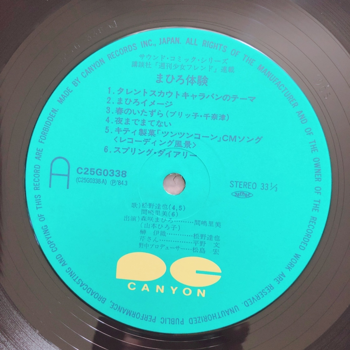 item_image_7