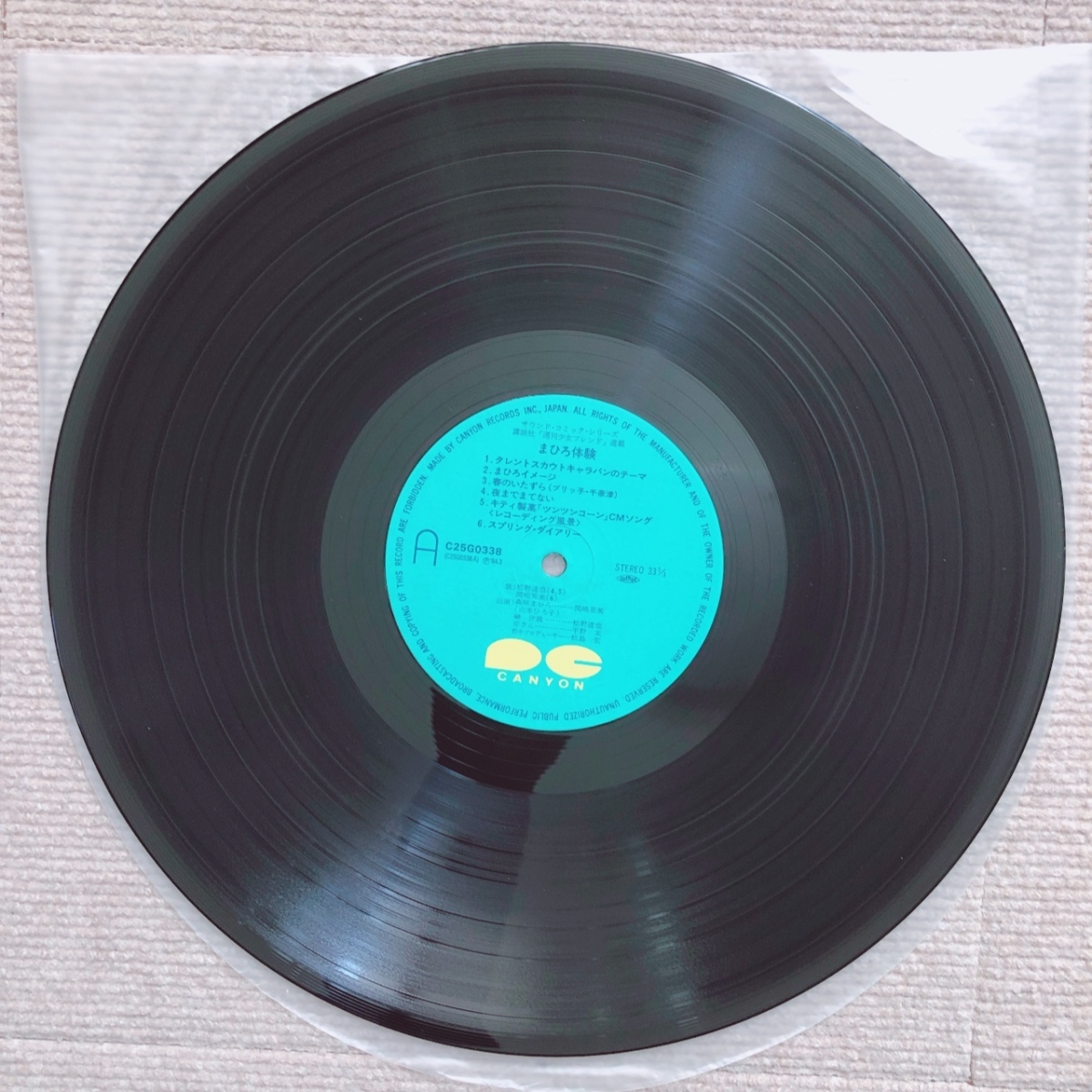 item_image_6