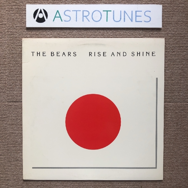 Beautiful Rare Board US Original Release Board The Bears 1988 LP Record Rise и Shine Adrian Belw King Crimson