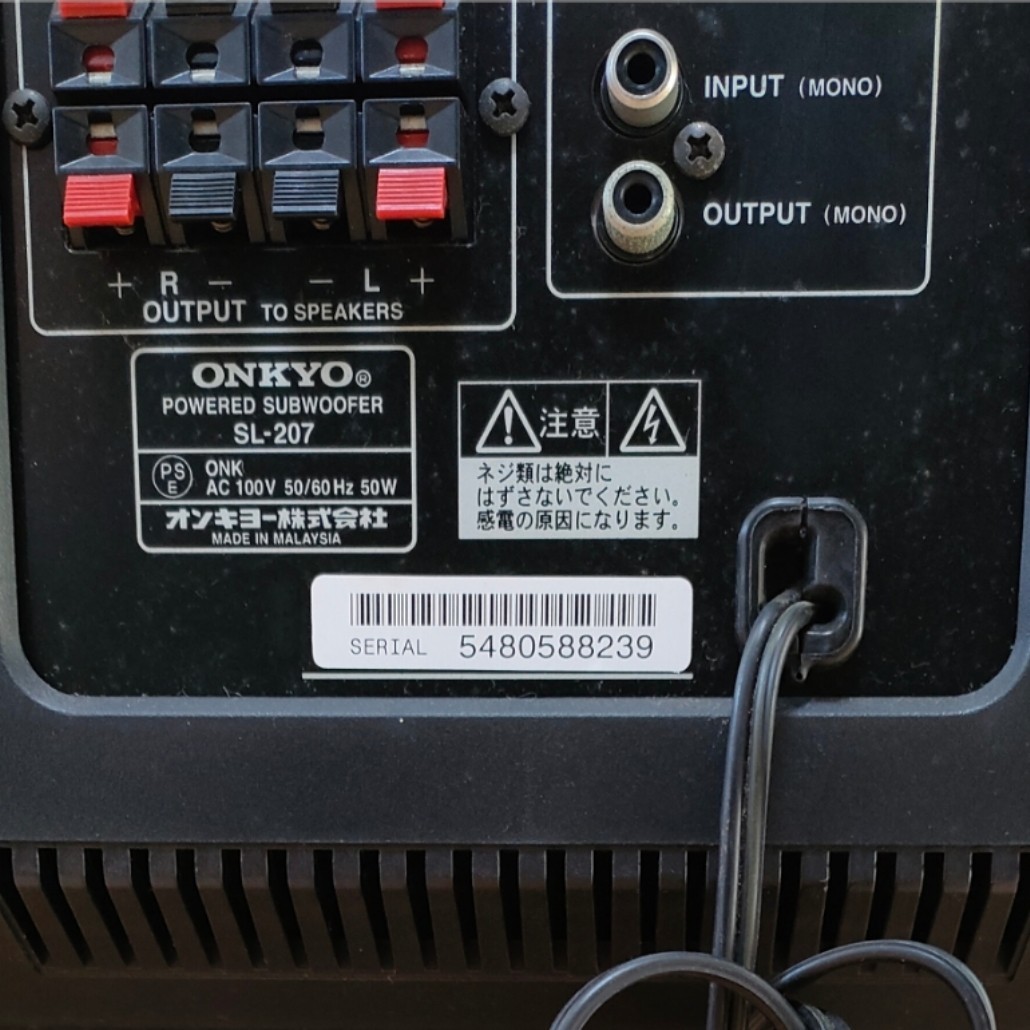 ONKYO オンキョー サブウーファー アンプ内蔵サブウーファー SL ONKYO オンキョー サブウーファー アンプ内蔵サブウーファー SL