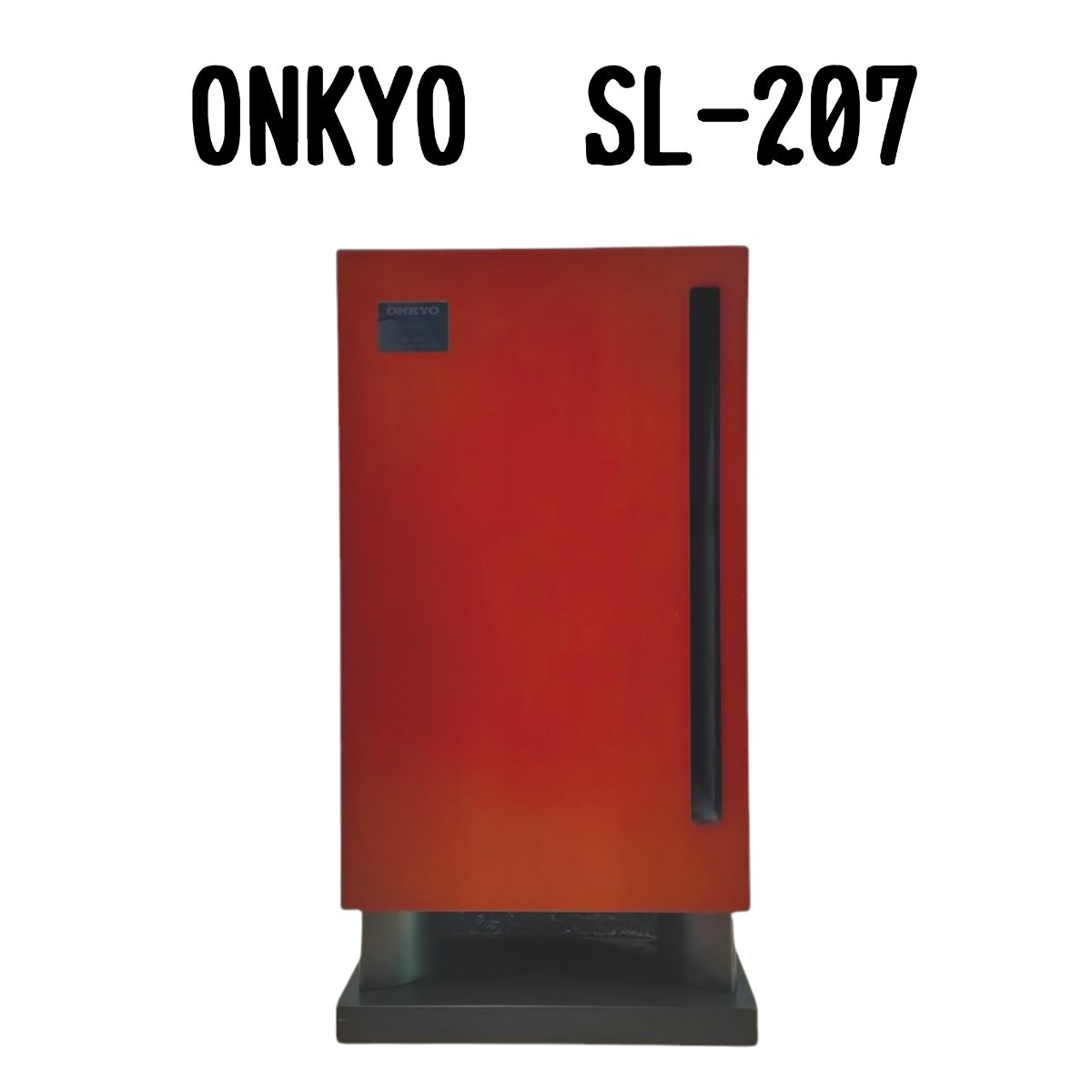 ONKYO オンキョー サブウーファー アンプ内蔵サブウーファー SL ONKYO オンキョー サブウーファー アンプ内蔵サブウーファー SL