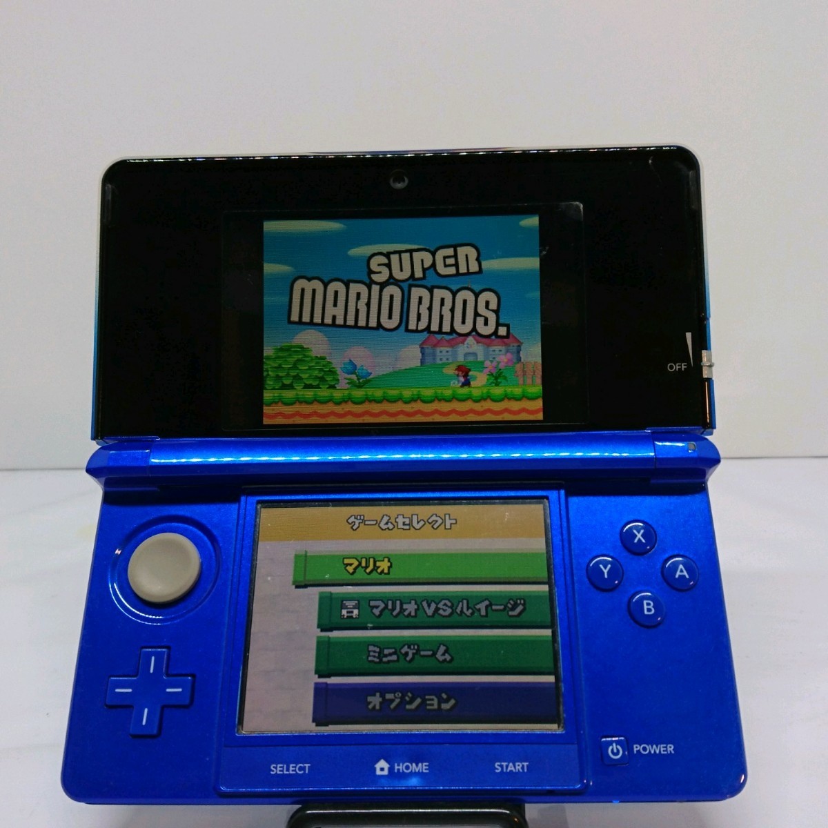 Nintendo 3DS本体 コバルトブルー