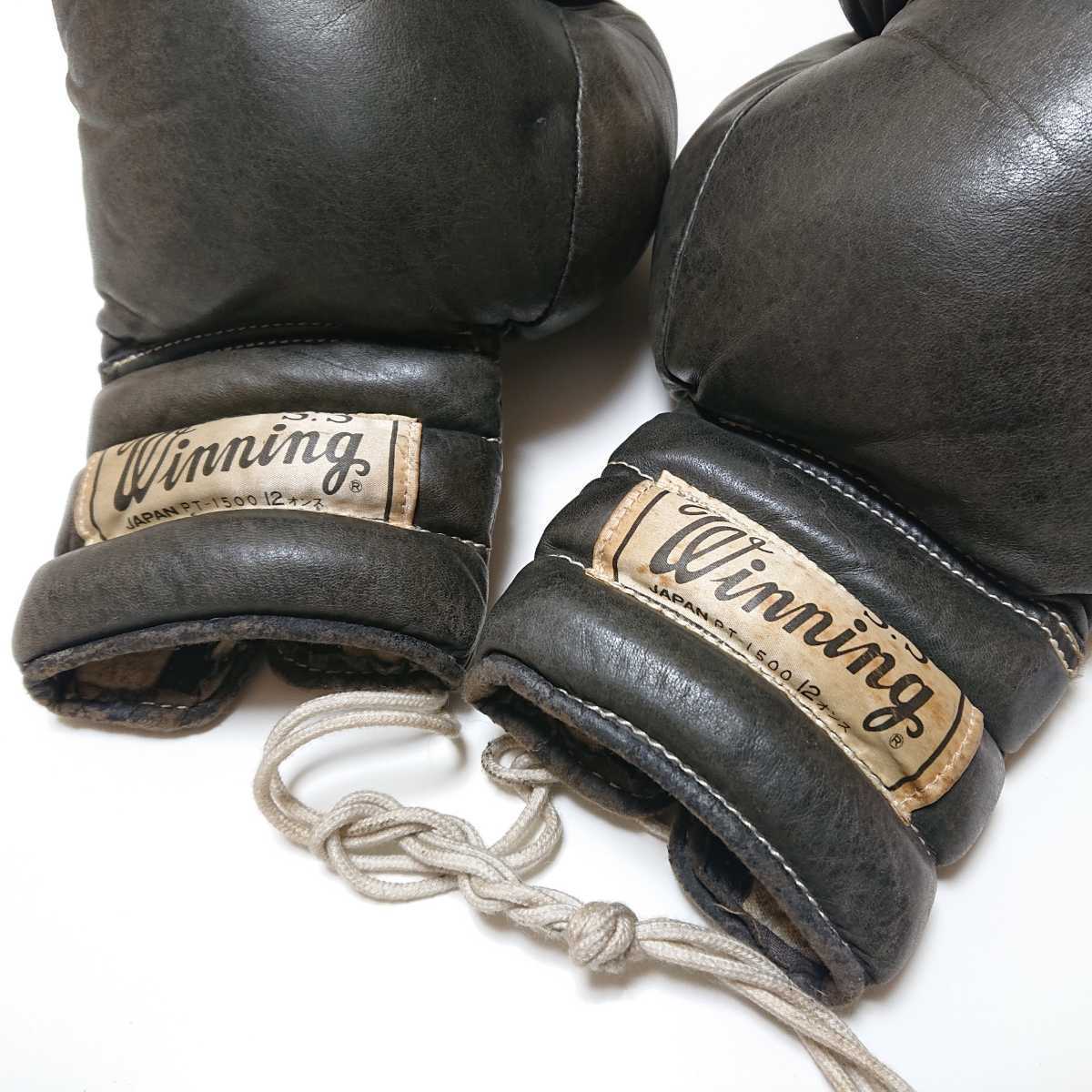 Yahoo!オークション - winningウイニング ボクシンググローブ Yahoo!オークション - winningウイニング ボクシンググローブ