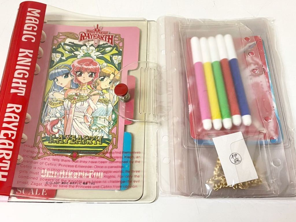 Yahoo!オークション - 未使用 マジックナイト 魔法騎士 Yahoo!オークション - 未使用 マジックナイト 魔法騎士