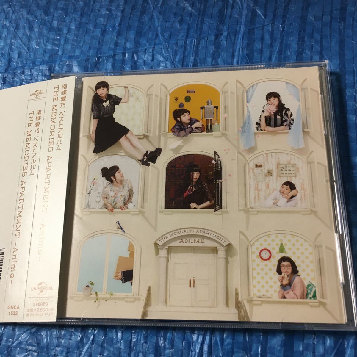 ベストアルバム THE MEMORIES APARTMENT ‐ Anime ‐ (通常盤) CD 南條愛乃
