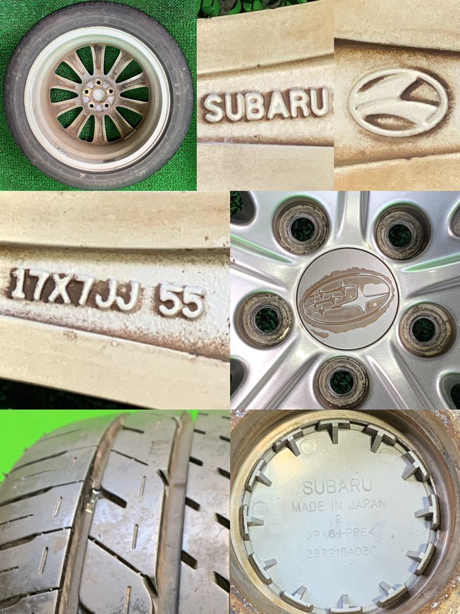 フルオーダー Maxrun EVERROAD☆215/50R17☆4本送料込み