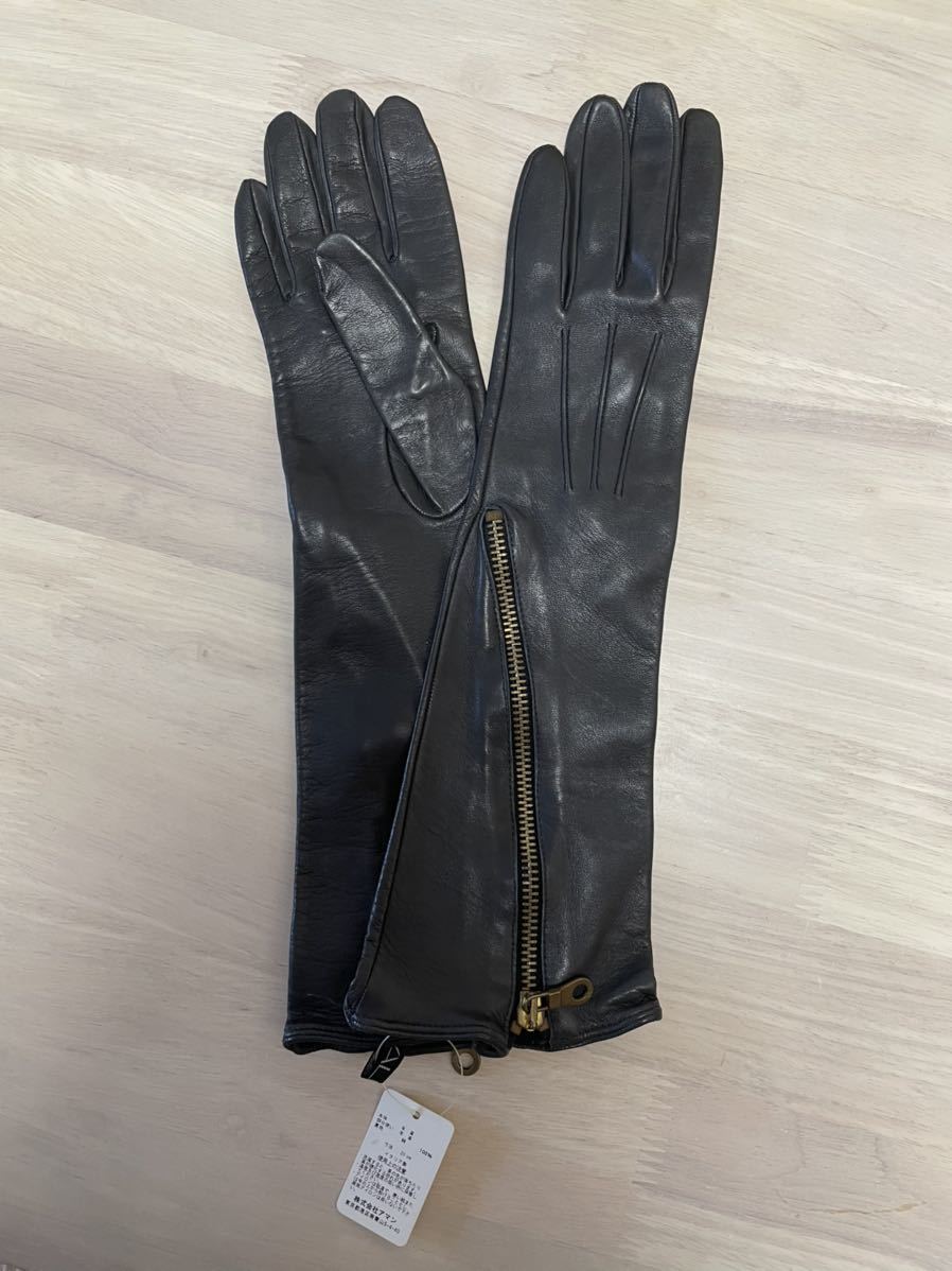 a Lupo gloves Deuxieme Classe[ new goods ]