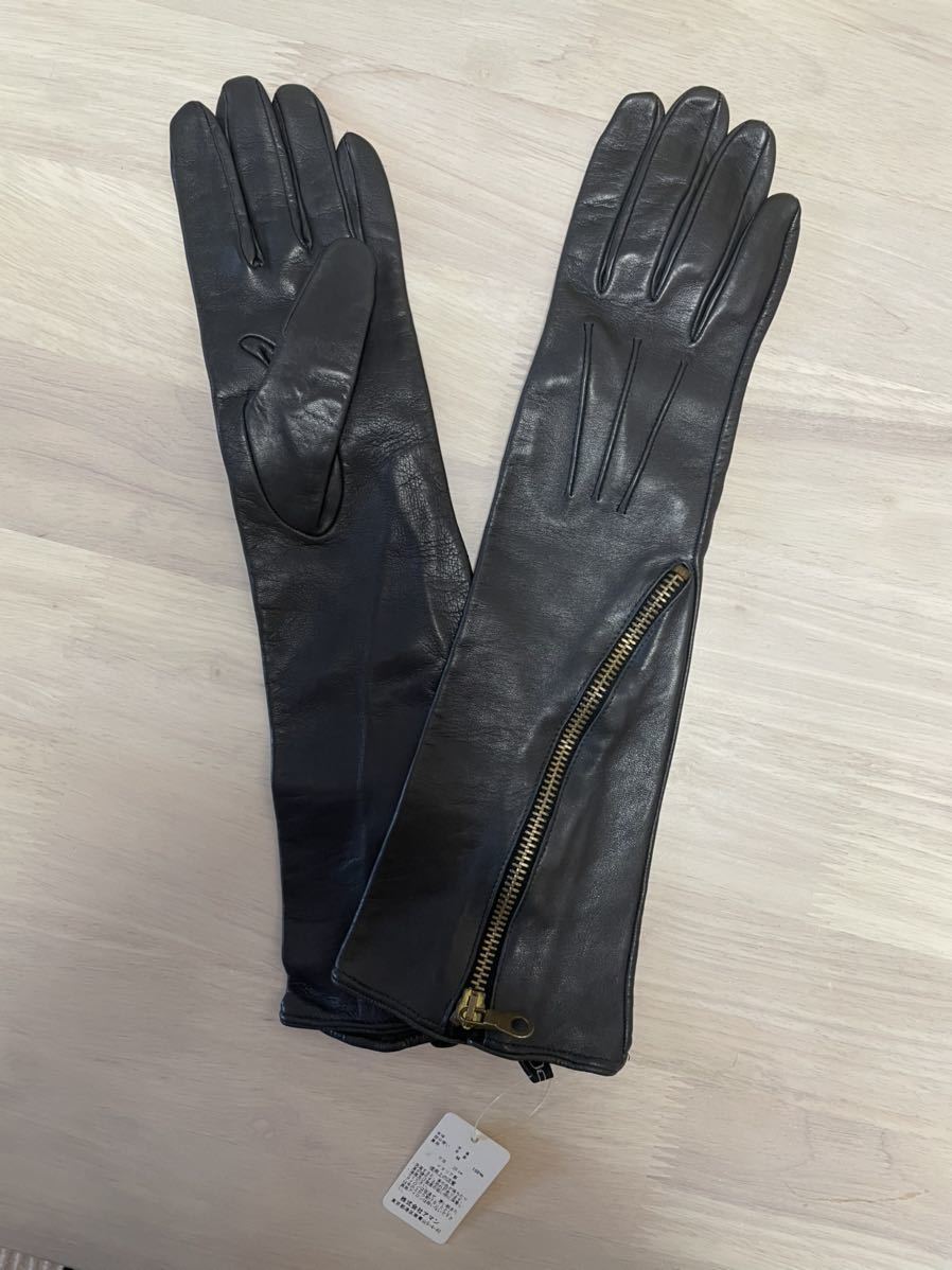 流行 アルポ 手袋 Deuxieme Classe【新品】 その他 - fishtowndistrict.com