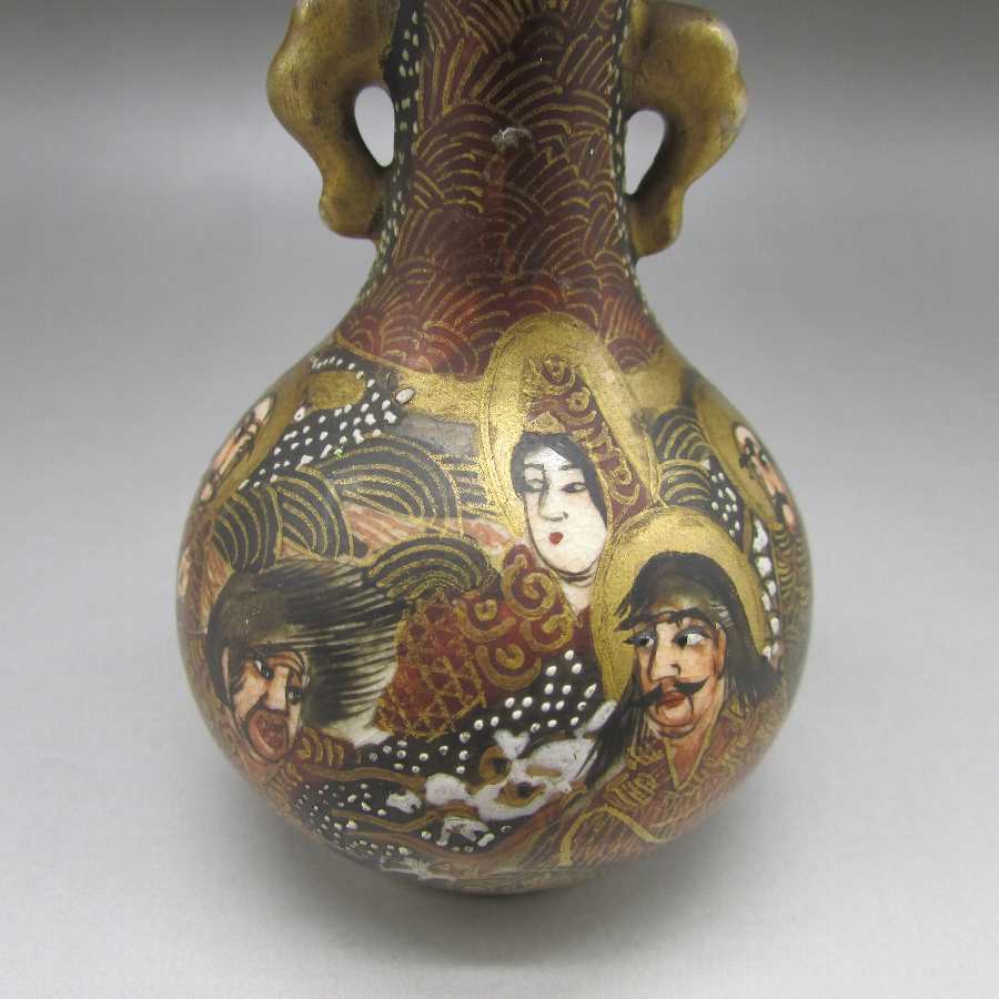 オールド薩摩 人物風俗文花瓶 u6058 - 2