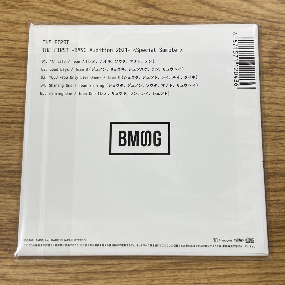 THE FIRST CD (BMSGクラウドファンディング返礼品) 新品未開封