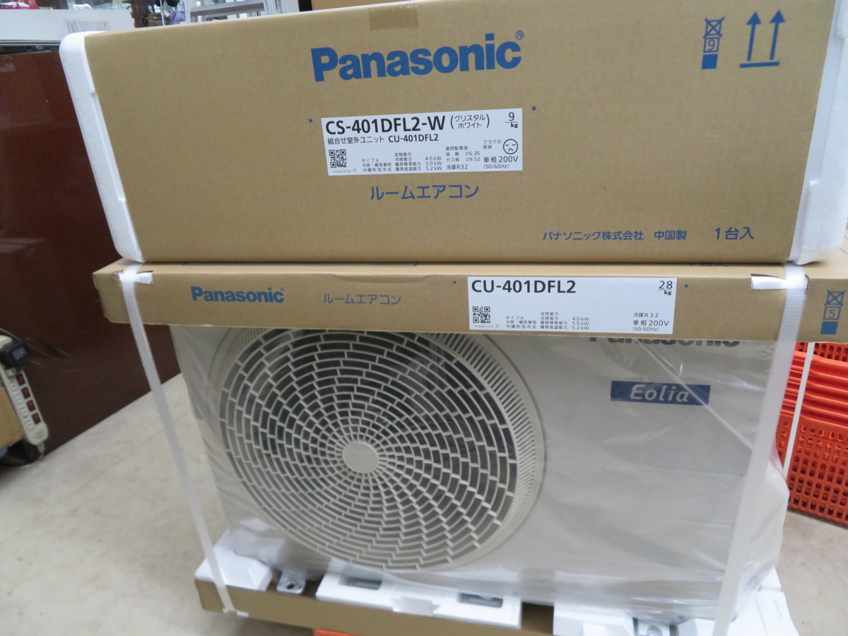 【02-2778】Panasonic パナソニック ルームエアコン 主に14畳用 2021年製 CS-401DFL2-W クリスタルホワイト