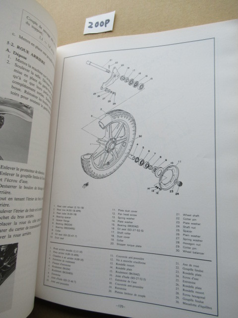 item_image_9