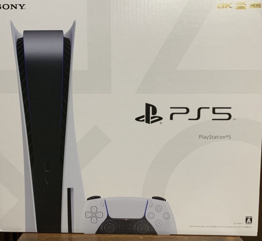  PS5 PlayStation5 ディスクドライブ搭載 CFI-1100A01_画像1
