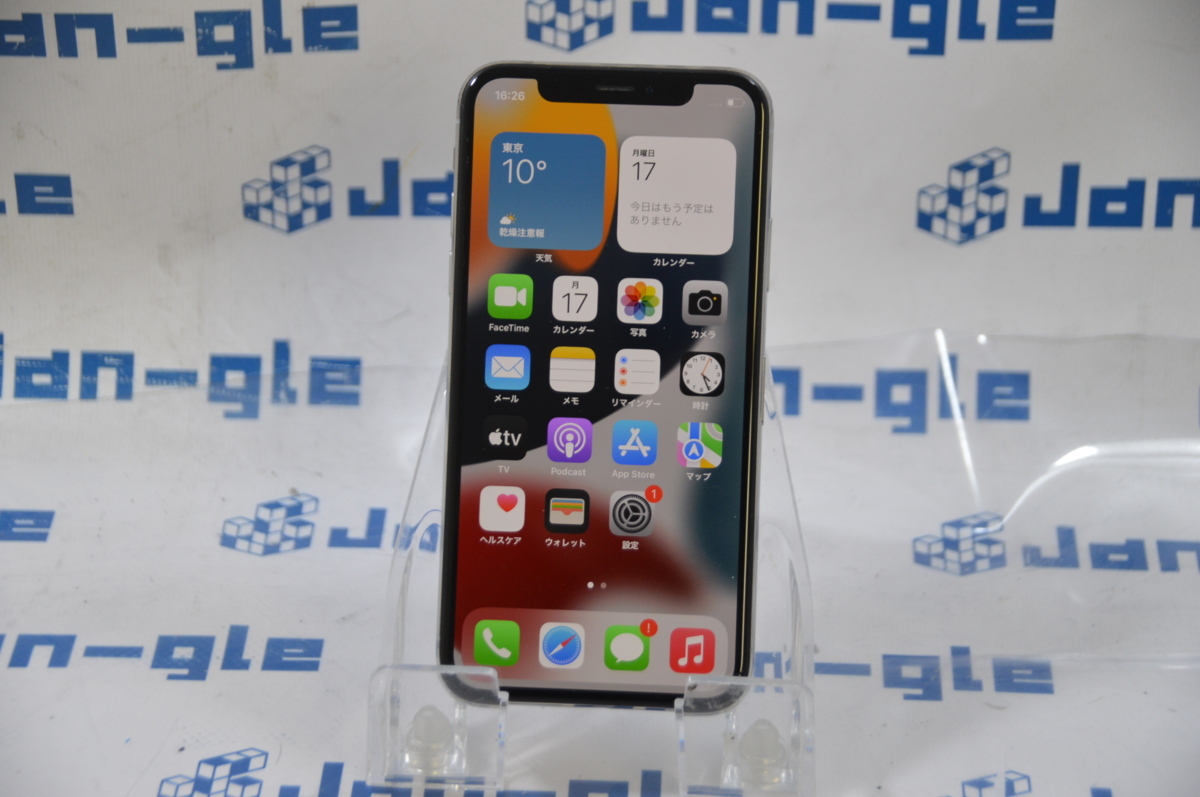 SIMロック解除済】Apple docomo〇 iPhone X 64GB シルバー MQAY2J/A