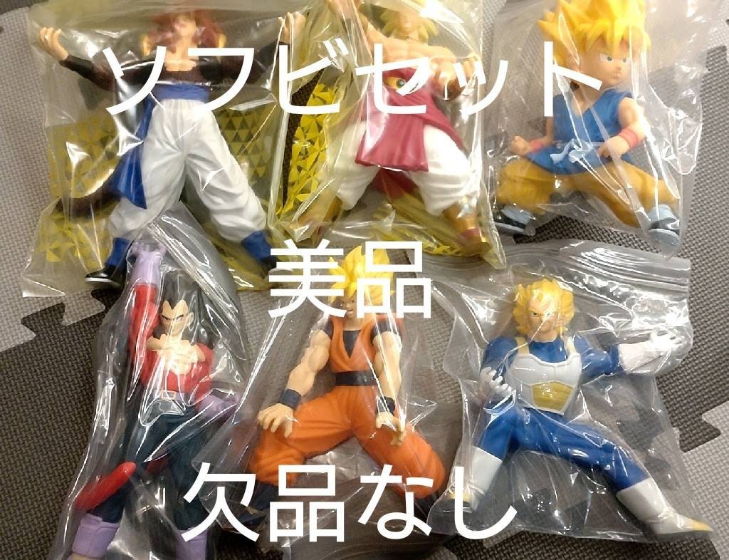 【希少】ドラゴンボール レトロ ソフビフィギュア まとめ バンダイ BANDAI ドラゴンボール 孫悟空