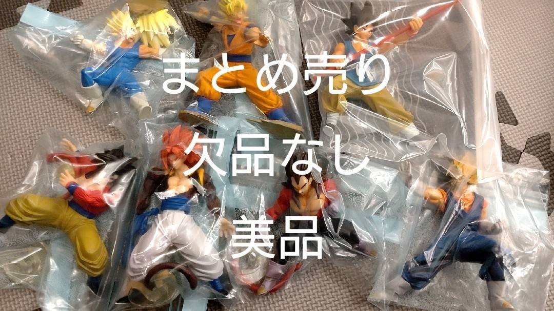 希少】ドラゴンボール レトロフィギュア まとめ | www.mclegal.info
