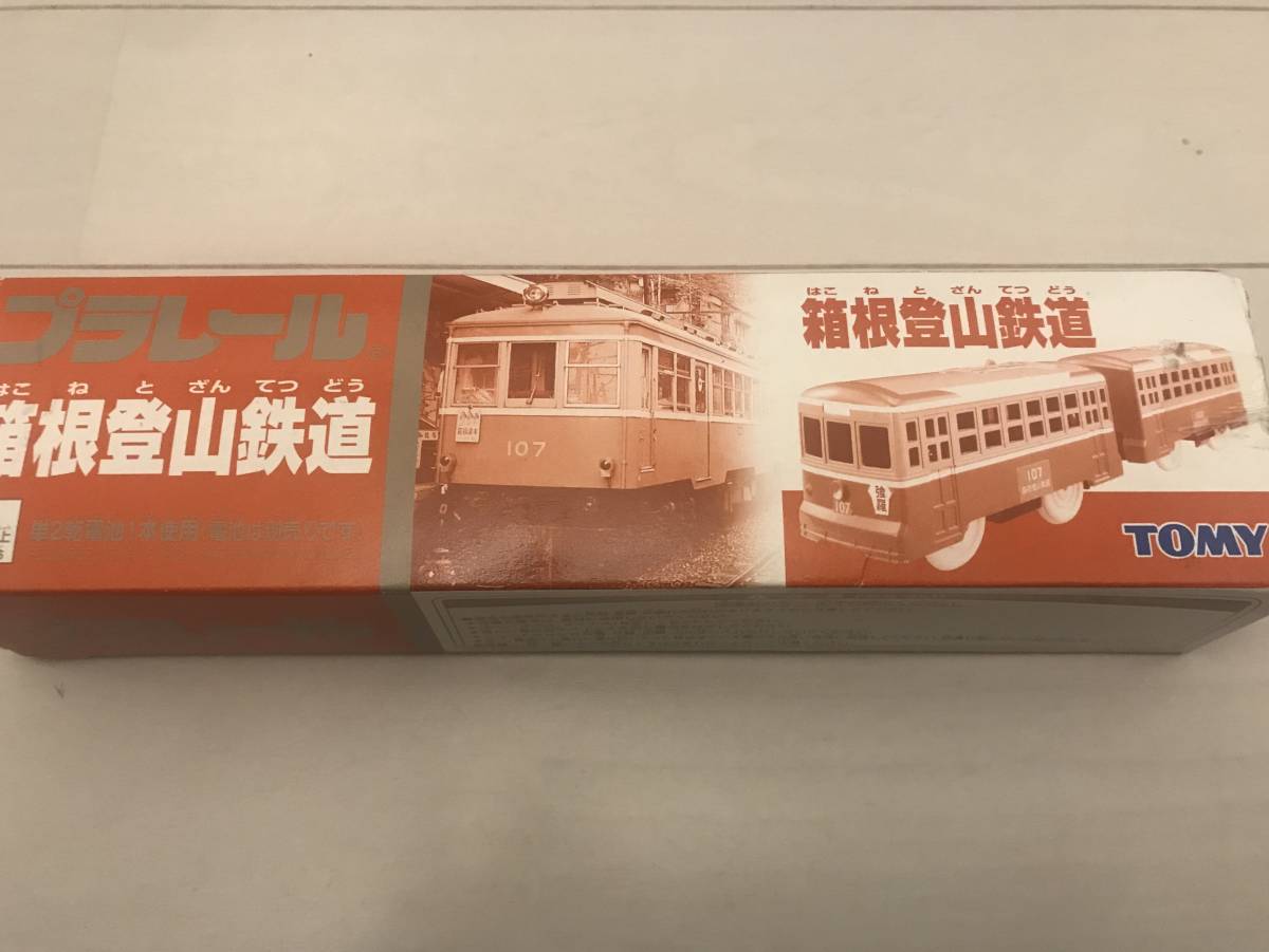 プラレールトーマスシリーズ ジーナ TAKARATOMY プラレール プラレールトーマスシリーズ ジーナ TAKARATOMY プラレール
