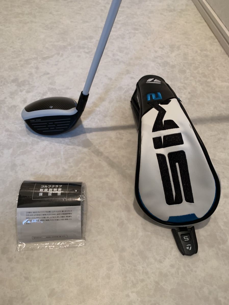 テーラーメイド SIM2 MAX 5W 18° ツアーAD HD-6【S】カバー 付き品 www
