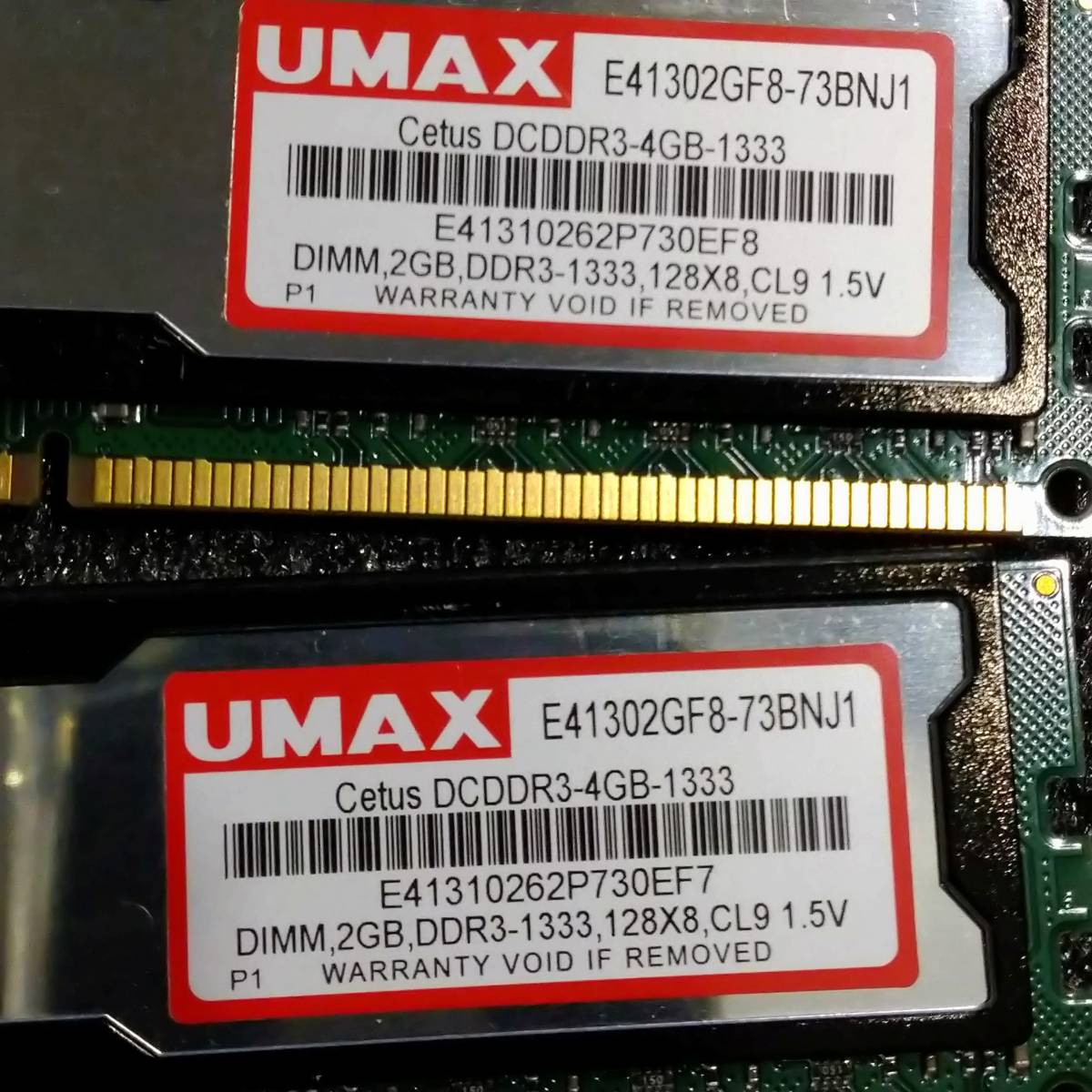 umax cetus DCDDR3 8GB 1600OC  4G✕４枚