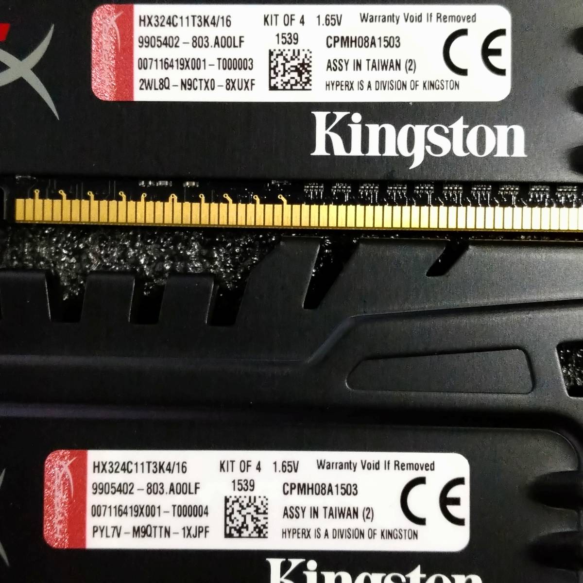 【中古】DDR3メモリ 16GB(4GB4枚組) Kingston HyperX Beast HX324C11T3K4/16 [DDR3-2400 PC3-19200]