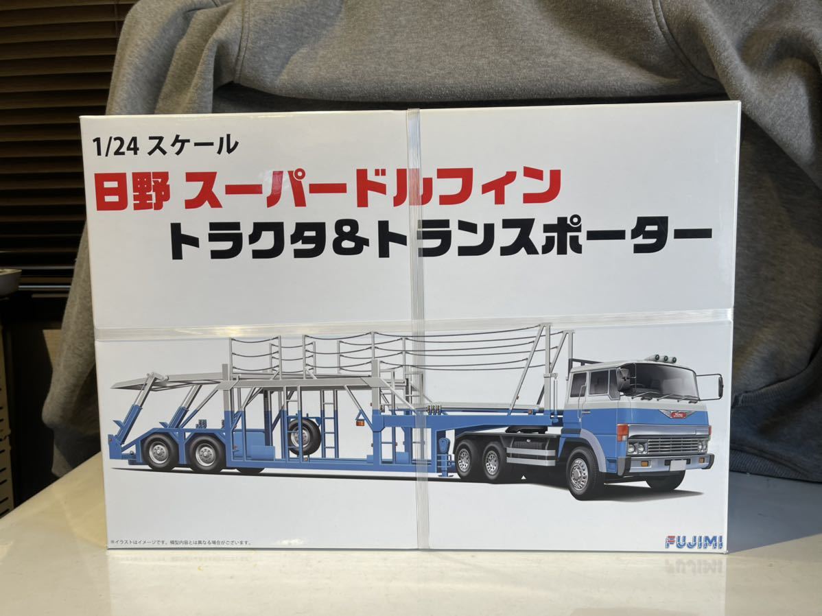 FUJIMI 日野 スーパードルフィン トラクタ&トランスポーター S FUJIMI 日野 スーパードルフィン トラクタ&トランスポーター S