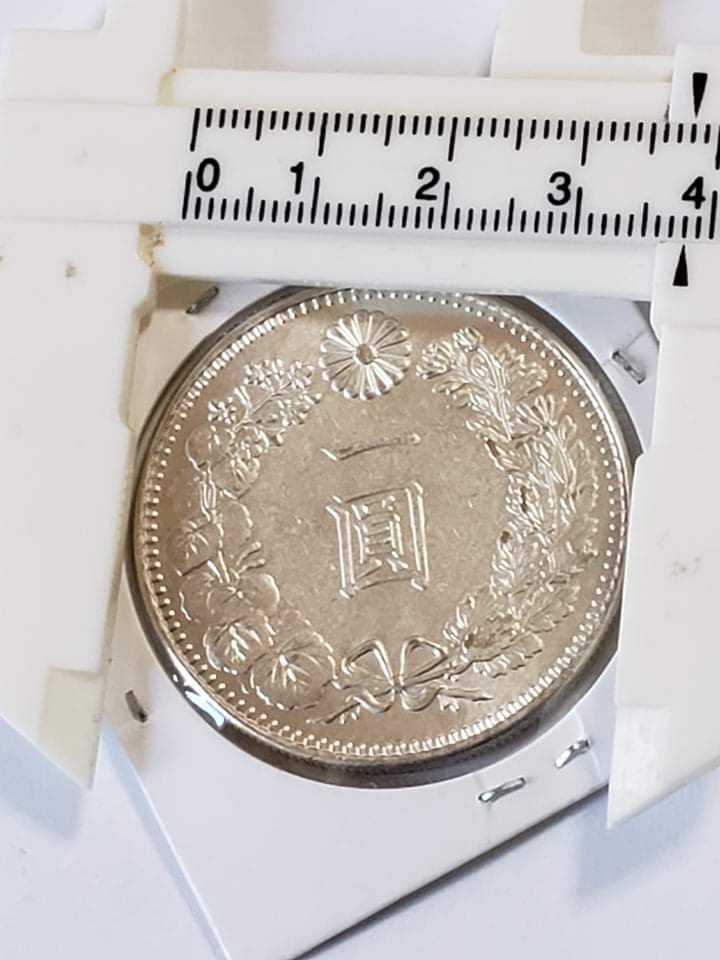 極美品古銭一円銀貨 竜大日本明治三十七年号直径38.1ミリ量目27.9
