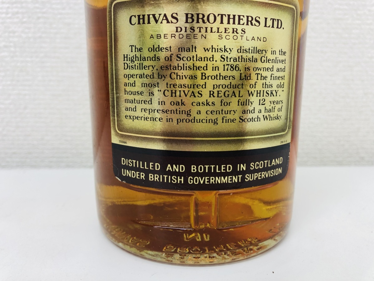 CHIVAS REGAL シーバスリーガル 12年 スコッチ ウイスキー 750ml 未開栓 古酒 洋酒_画像6