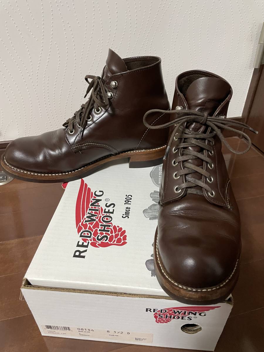 REDWING 8134 81/2 D カスタム ベックマン 26.5 www.cleanlineapp.com