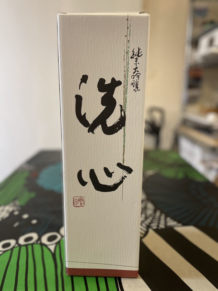 人気ブランド多数対象 朝日酒造 久保田萬寿1800ml 洗心1800ml2本セット