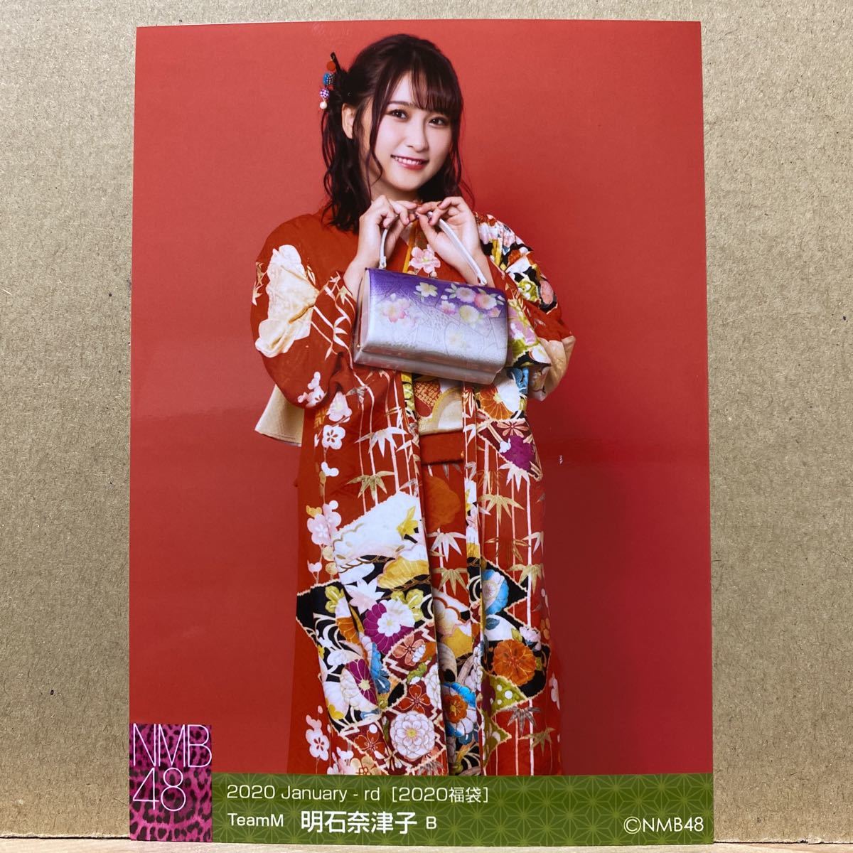 NMB48 2020.January 2020年福袋 生写真 明石奈津子 B_画像1