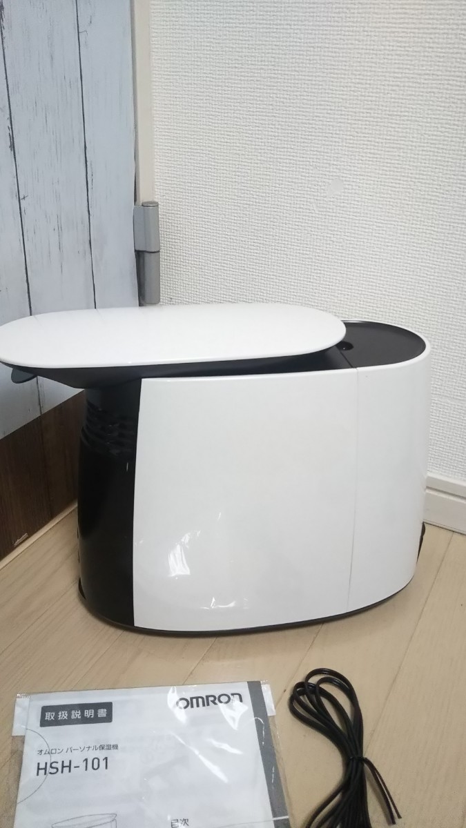 未使用品】 OMRON HSH-100 加湿器 保湿機 低温スチーム ad-naturam.fr