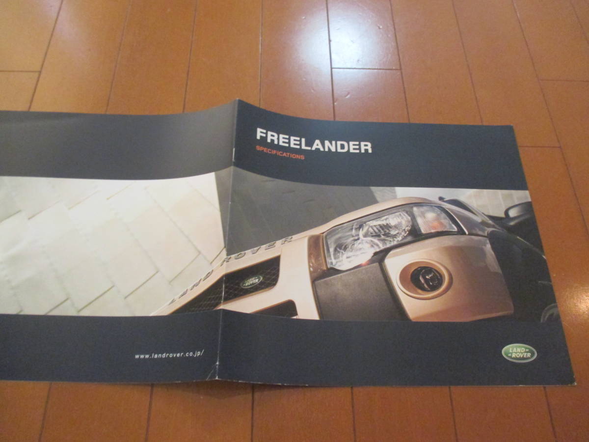 Склад 34560 Каталог ■ Rover ● Технические характеристики Freelander ● 2005.6.