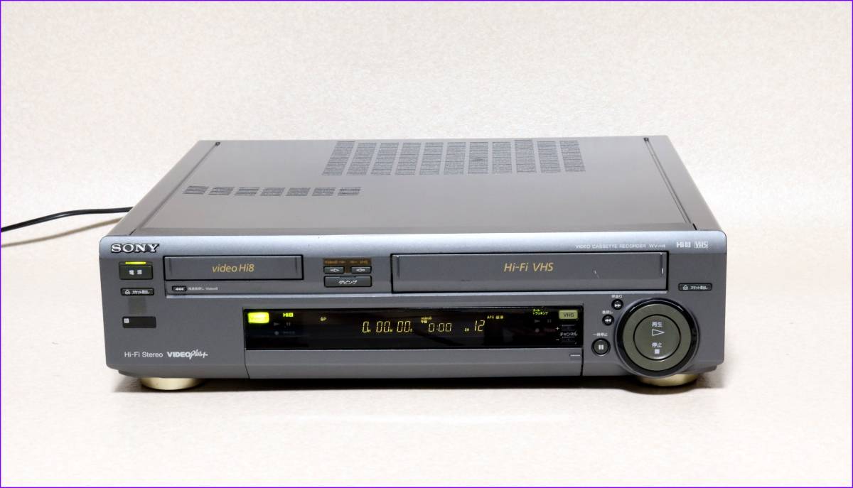 SONY Hi8/VHS Wデッキ 【 WV-H4 】 CD版説保証付完動品